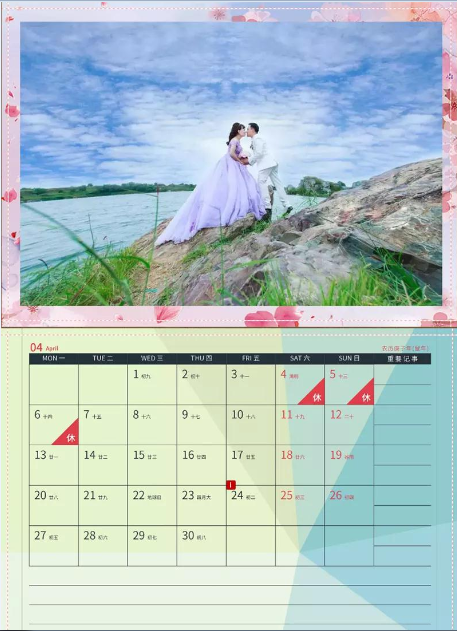 6~S%Q_7XR~@3A@(7MAU{5}6.png 6~S%Q_7XR~@3A@(7MAU{5}6.png