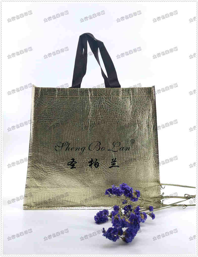 IMG_20190807_154036 - 副本.jpg